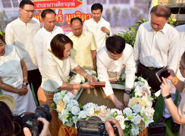 พิธีวางศิลาฤกษ์อาคารสำนักงานสหกรณ์จังหวัดสุโขทัย พารามิเตอร์รูปภาพ 1